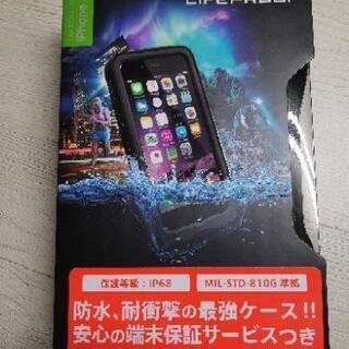 LIFEPROOFの中古が安い！激安で譲ります・無料であげます｜ジモティー 