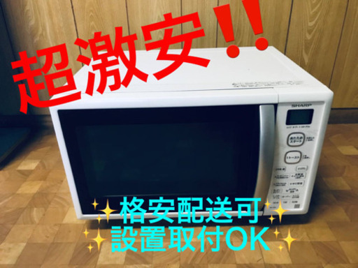 ET952A⭐️SHARP電子レンジ⭐️ 2018年式