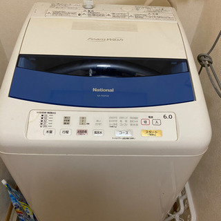 【取引決まり】あげます パナソニック 全自動洗濯機 中古品 NA...