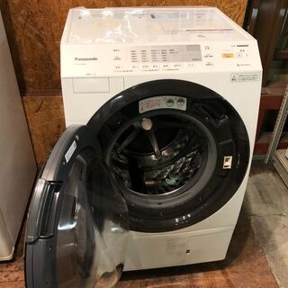 動作保証あり】HITACHI 日立 2017年 DE-N40WX 衣類乾燥機 乾燥容量4.0kg【