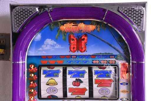 楽天市場】《家庭用パチスロ》裏物 32G ゲームバージョン 南国