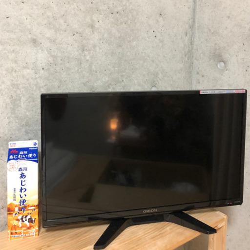 テレビ（リモコン付き）