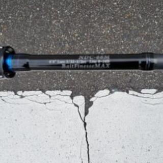 ファンタジスタニューDEEZ68M　ベイトフィネスMAX