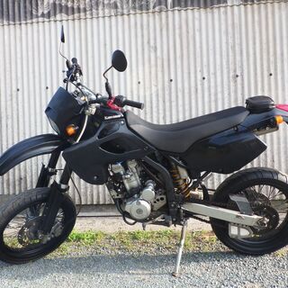 072 Dトラッカー LX250E 30032㎞ 【公式通販】