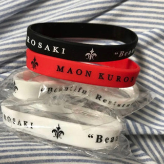 黒崎真音 セット販売 レア ガチャ当選品あり 未使用品あり シリコンバンド バック ライブタオル