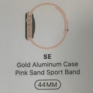 早いもの勝ち 本日で終了新品 未開封Apple Watch SE 44mm GPS ゴールド  