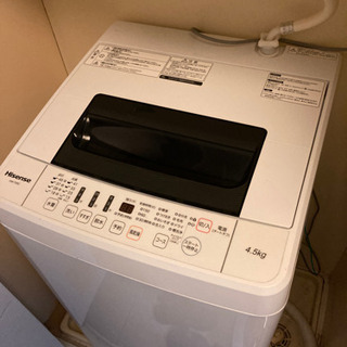 【無料でお譲り】洗濯機（単身サイズ）