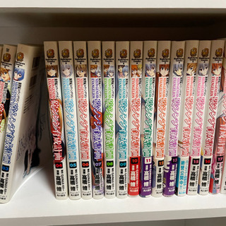 中古碇シンジ育成計画が無料 格安で買える ジモティー 中古碇シンジ育成計画が無料 格安で買える ジモティー