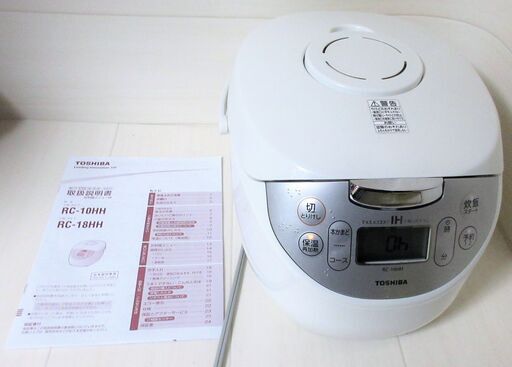 ☆東芝 TOSHIBA RC-10HH IH保温釜 炊飯器 5.5合炊き◆2016年製・かまど銅コート釜