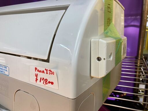 ⭐︎中古激安！ Panasonic パナソニック ルームエアコン 2.8kW 8