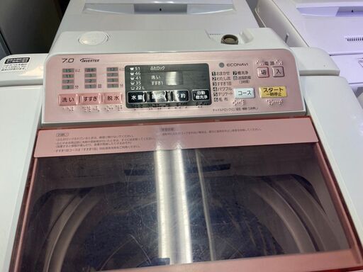 ⭐︎中古激安！　Panasonic パナソニック　全自動洗濯機　７kg 　2015年製　NA-FA70H1型　【KBE043】　￥16,500！！