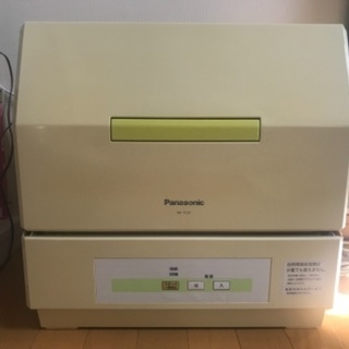 【ネット決済】Panasonic食洗機NP-TCB1／2〜3人用...