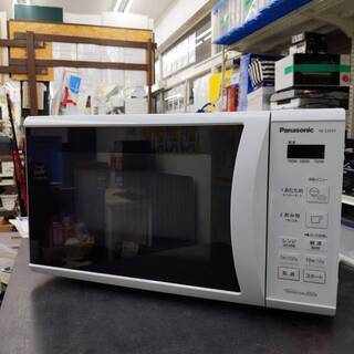 【お値下げ致しました！！】⭐️未使用品⭐️2020年製 Panasonic NE-E22A3-W 電子レンジ パナソニック  