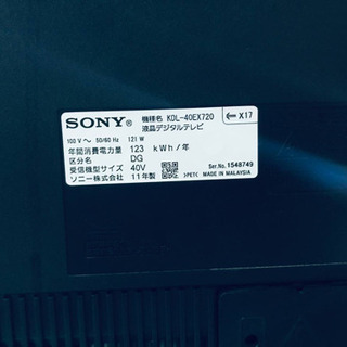 955番✨SONY 液晶デジタルテレビ KDL-40EX720‼️