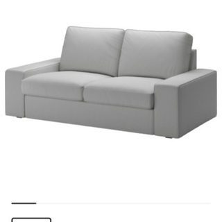【ネット決済】IKEA (イケア) KIVIK 2人掛けソファー