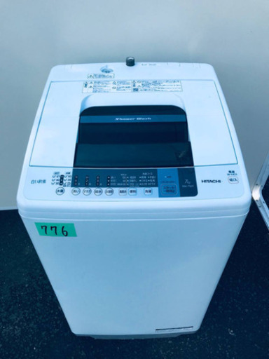 ①‼️7.0kg‼️776番 HITACHI✨日立全自動電気洗濯機✨NW-7WY‼️