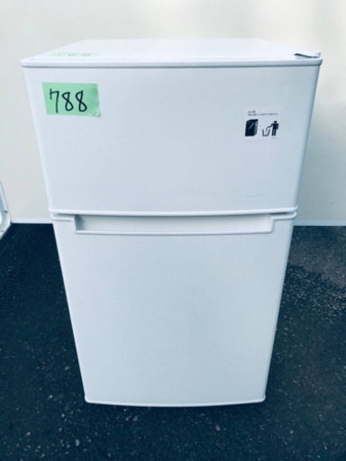 ①✨2019年製✨788番 TAG label✨冷凍冷蔵庫✨AT-RF85B‼️
