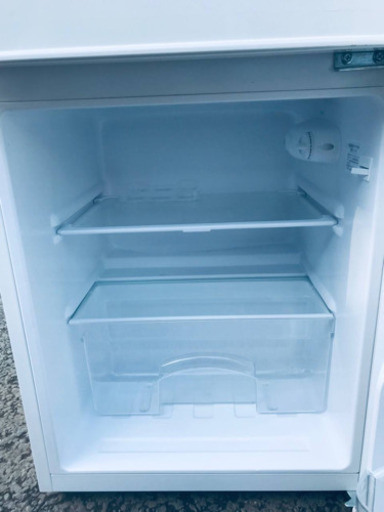 ①✨2019年製✨788番 TAG label✨冷凍冷蔵庫✨AT-RF85B‼️