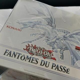 Ghosts From the Past 遊戯王 フランス版 | wvrtl.com