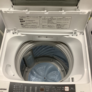 ハイセンス 洗濯機 リサイクルショップ宮崎屋21.5.18F