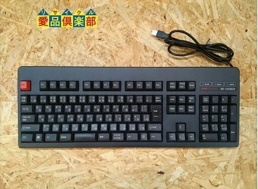 【愛品倶楽部 柏店】東プレ REALFORCE キーボード ZH0100【問合せ番号130-028744 002】