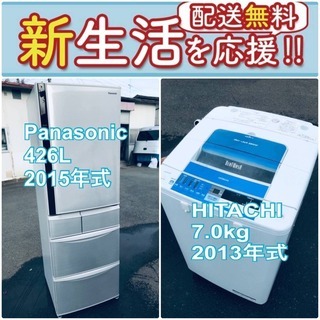 アサダ マサエさん専用 mao様専用ページ