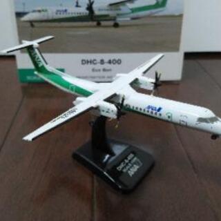 ANA DHC-8-400 1:200 エコボン 1/200 DHC-8-400 ANA エコボン JA857A [DH28014] 全日空商事