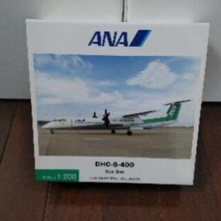 全日空商事｜DHC-8-400　Eco Bon / エコボン｜1/200 1/200 DHC-8-400 ANA エコボン JA857A [DH28014] 全日空商事