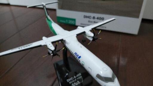 全日空商事 1/200 DH28014 ANA DHC-8-400 Eco Bon エコボン DHC 全日空商事 1/200 DH28014 ANA DHC-8-400 Eco Bon エコボン DHC