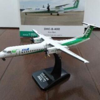 全日空商事 1/200 DH28014 ANA DHC-8-400 Eco Bon エコボン DHC-8-Q400 