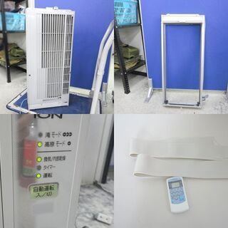販売終了】コロナ ルームエアコン 窓用エアコン 冷房専用 CW-A1615（４～6畳）リモコン付き 2015年製☆ PayPay(ペイペイ)決済可能 ☆ 札幌市 北区 屯田