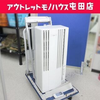 販売終了】コロナ ルームエアコン 窓用エアコン 冷房専用 CW-A1615（４～6畳）リモコン付き 2015年製☆ PayPay(ペイペイ)決済可能 ☆ 札幌市 北区 屯田