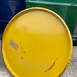 ドラム缶　蓋のみ　黄色