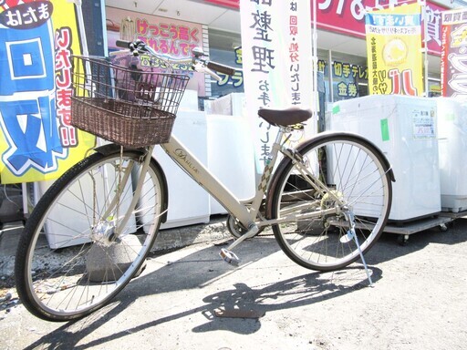 【恵庭】DAHLIA 自転車 6段切り替え付き 27インチ お洒落 ベージュ/ブラウン 中古品 paypay支払いOK!