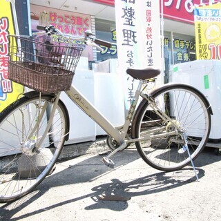 【恵庭】DAHLIA 自転車 6段切り替え付き 27インチ お洒...