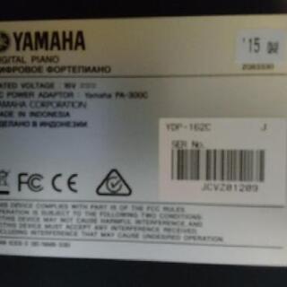 電子ピアノ  YAMAHA YDP-162  