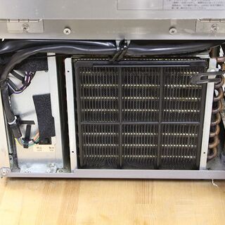 Panasonic パナソニック 業務用製氷機 SIM-S2500B 100V 39kg 製氷機(J914aywxY) Panasonic パナソニック 業務用製氷機 SIM-S2500B 100V 39kg 製氷機