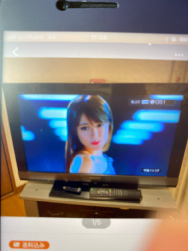 テレビ32型