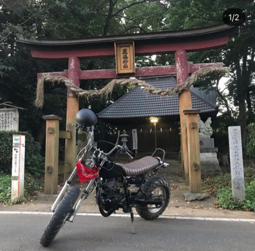 twです。 中型バイクと交換