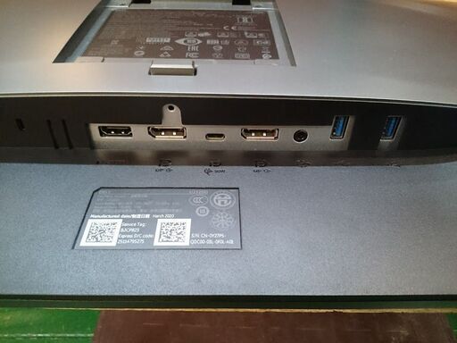 商談中【愛品倶楽部 柏店】Dell 25ｲﾝﾁ ﾜｲﾄﾞ液晶モニター U2520D