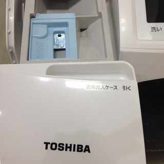 取りに来れる方限定！TOSHIBAの9kgのドラム洗濯乾燥機です！