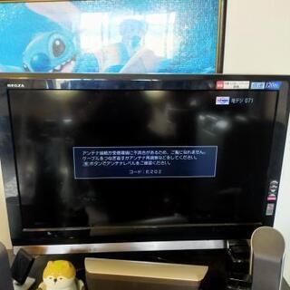 液晶テレビ  REGZA  32インチ HDD内蔵 リモコン付き