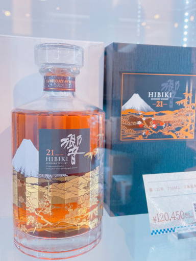 本日まで！！ 響21年 花鳥風月意匠ボトル700ml⚠️ジモティ限定価格