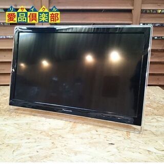 【愛品倶楽部 柏店】ポータブルテレビ UN-19F5 パナソニッ...