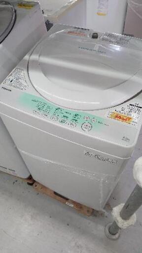 【 TOSHIBA 】東芝 洗濯4.2kg2014年製全自動洗濯機 風乾燥 ツインエアードライ かんたん操作 1人暮らしに AW-704\n\n21805
