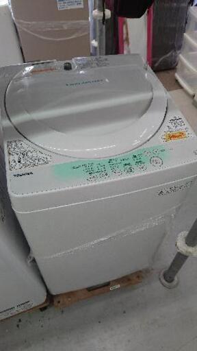 【 TOSHIBA 】東芝 洗濯4.2kg2014年製全自動洗濯機 風乾燥 ツインエアードライ かんたん操作 1人暮らしに AW-704\n\n21805