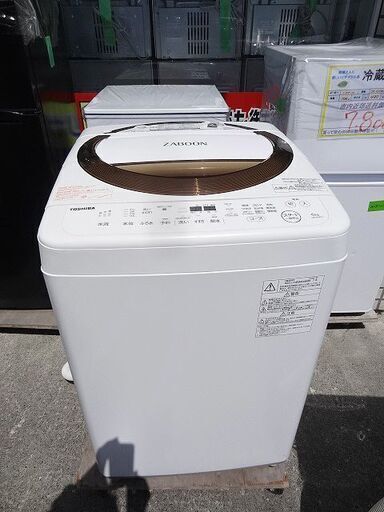 【恵庭】東芝 ザブーン 洗濯機 6kg AW-6D6 18年製 中古品 動作品 PayPay支払いOK!