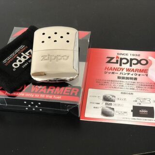 ZIPPO ジッポー  ハンディウォーマー (A282)