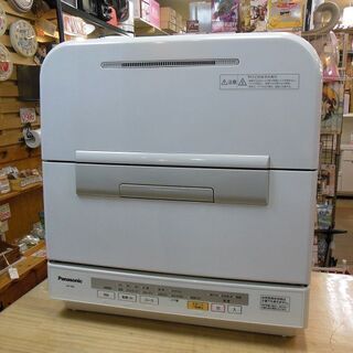 販売終了しました。ありがとうございます。】Panasonic 食器洗い乾燥機 ...