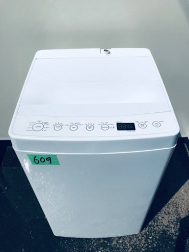 ③✨2018年製✨609番 amadana✨全自動洗濯機✨AT-WM55‼️ www.altatec 